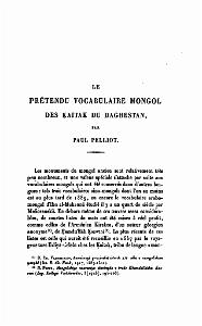 JOURNAL ASIATIQUE PAR J. CANTINEAU 1927_000298
